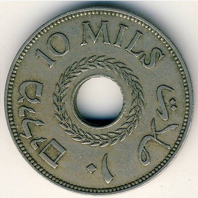 Палестина 10 мил 1934 год
