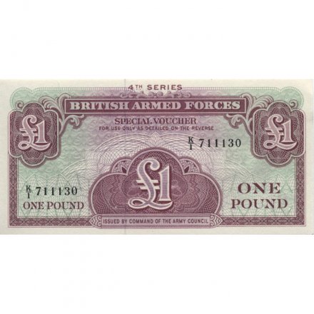 Вооруженные силы Великобритании 1 фунт 1962 год - 4 серия - UNC