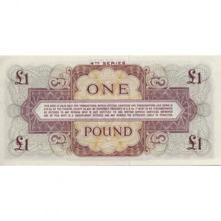 Вооруженные силы Великобритании 1 фунт 1962 год - 4 серия - UNC