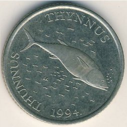 Хорватия 2 куны 1994 год