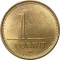 Венгрия 1 форинт 2005 год