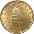 Венгрия 1 форинт 2005 год