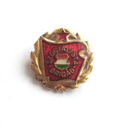 Значок Szocialista brigad. Бригада социалистического труда. Венгрия. Тяжелый