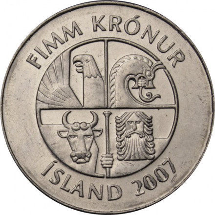 Исландия 5 крон 2007 год - Дельфины