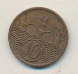Чехословакия 10 геллеров 1938 год - Карлов мост в Праге