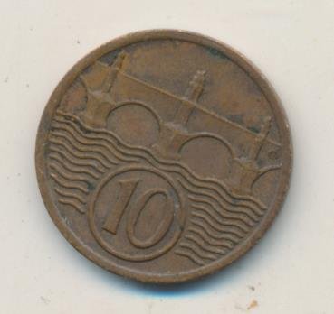 Чехословакия 10 геллеров 1938 год - Карлов мост в Праге