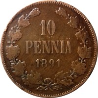 Финляндия 10 пенни 1891 год - Александр III - XF