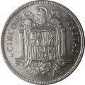 Испания 5 песет 1949 год (49 внутри звезды)