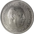 Испания 5 песет 1949 год (49 внутри звезды)