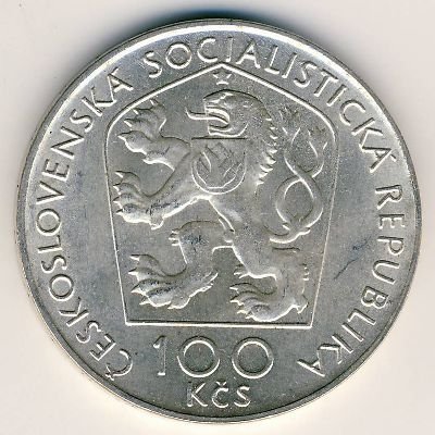 Чехословакия 100 крон 1976 год - Янко Краль
