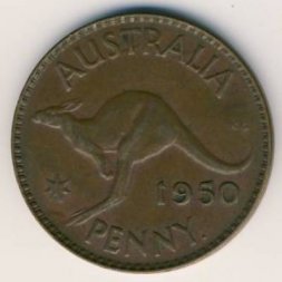 Австралия 1 пенни 1950 год (Точка после "PENNY")
