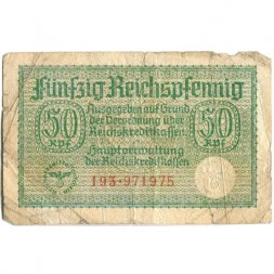 Третий Рейх (Германия) 50 рейхспфеннигов 1939 - 1945 год - Немецкие оккупационные территории - VG