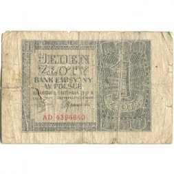 Польша (оккупация Германией) 1 злотый 1941 год - G