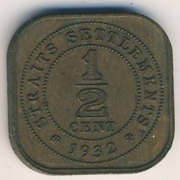 Стрейтс-Сетлментс 1/2 цента 1932 год