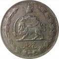 Иран 5 риалов 1975 год
