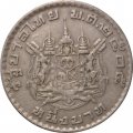 Таиланд 1 бат 1962 год - Король Рама IX
