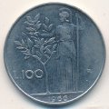 Италия 100 лир 1966 год Минерва