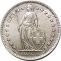 Швейцария 2 франка 1965 год