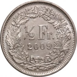 Швейцария 1/2 франка 2009 год