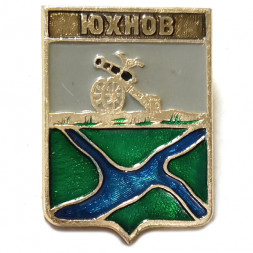 Значок Юхнов. Герб. Серия "Квадраты"