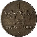 Швеция 1 эре 1938 год
