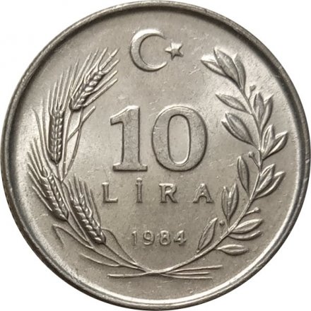 Турция 10 лир 1984 год