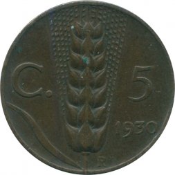 Италия 5 чентезимо 1930 год