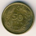 Турция 50 лир 1988 год