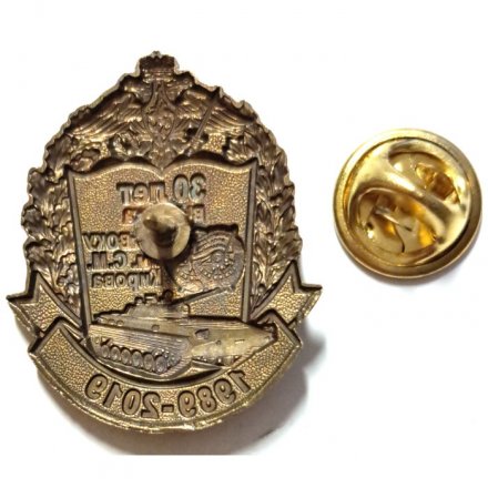 Знак 30 лет выпуска ЛенВОКУ им. С.М. Кирова 1989-2019