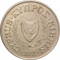 Кипр 20 центов 1991 год - Зенон Китийский