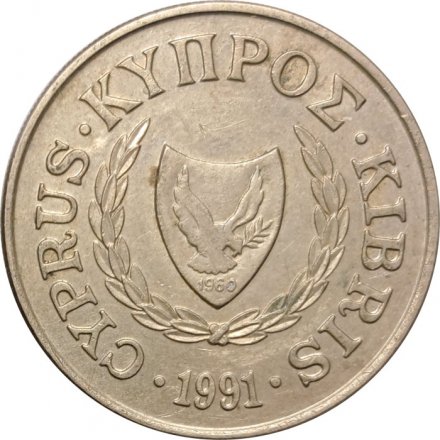 Кипр 20 центов 1991 год - Зенон Китийский