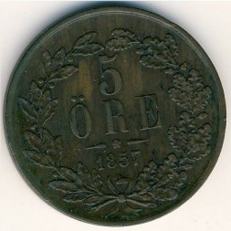 Швеция 5 эре 1857 год