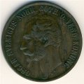 Швеция 5 эре 1857 год