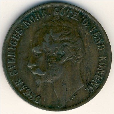 Швеция 5 эре 1857 год