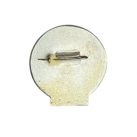 Значок XXX. МИЦМИЗ (Московский институт цветных металлов и золота)