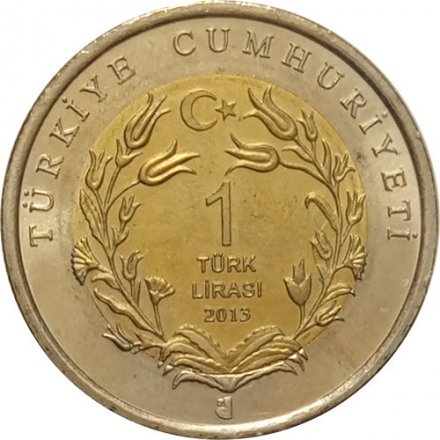 Турция 1 лира 2013 год - Тюлень-Монах