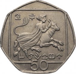 Кипр 50 центов 1994 год - Похищение Европы Зевсом