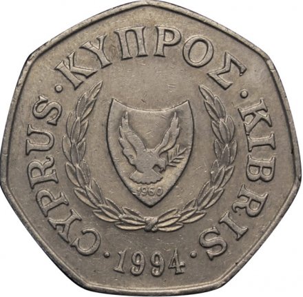 Кипр 50 центов 1994 год - Похищение Европы Зевсом