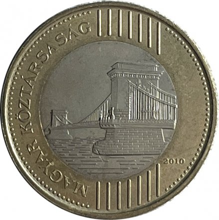 Венгрия 200 форинтов 2010 год