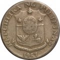 Филиппины 10 сентимо 1967 год
