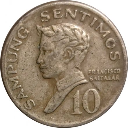 Филиппины 10 сентимо 1967 год