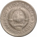 Югославия 1 динар 1978 год