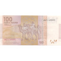 Марокко 100 дирхамов 2012 год - UNC