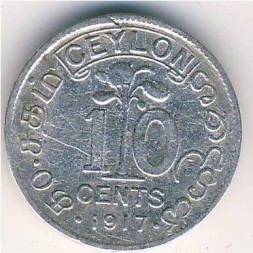 Цейлон 10 центов 1917 год