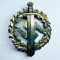 Спортивный знак СА 3 рейх (копия)