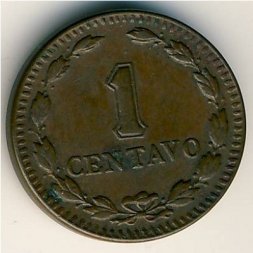 Аргентина 1 сентаво 1939 год