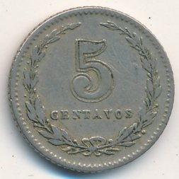 Аргентина 5 сентаво 1922 год