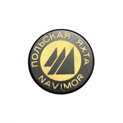Значок Польская яхта. Navimor