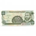 Никарагуа 10 сентаво 1991 год - UNC