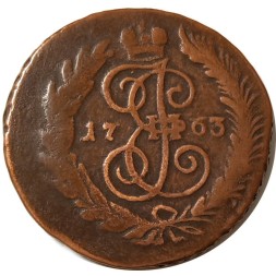 2 копейки 1763 год СПМ (гурт сетчатый) Екатерина II (1762 - 1796) - F